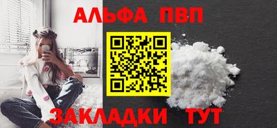 соль ск Кимры