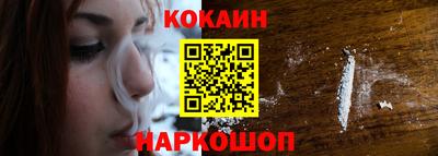 ешки Коммунар