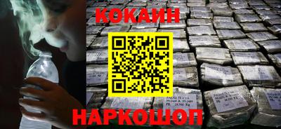 ешки Коммунар
