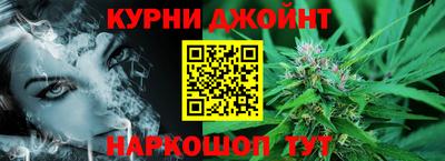 мяу мяу кристалл Комсомольск-на-Амуре