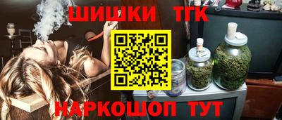 мефедрон Кинель
