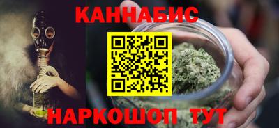 2c-b Кингисепп