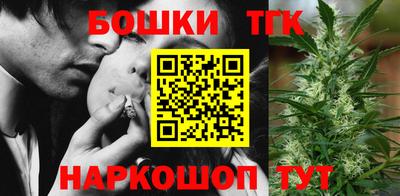 соль курить ск Конаково