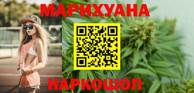 соль ск Кимры
