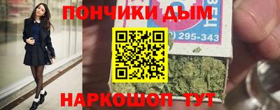 соль ск Кимры