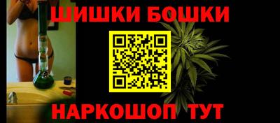 ешки Коммунар