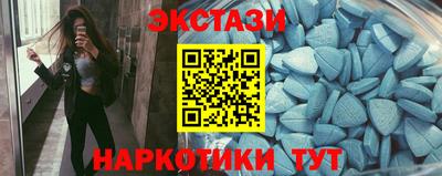 ешки Коммунар
