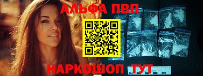 соль ск Кимры