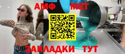 соль курить ск Конаково