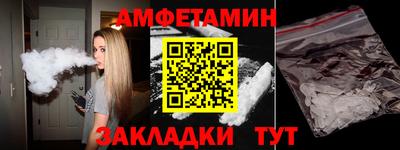 соль ск Кимры