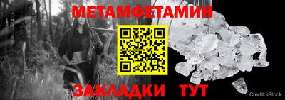 соль ск Кимры