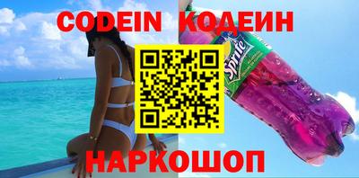 ешки Коммунар