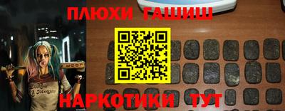 ешки Коммунар