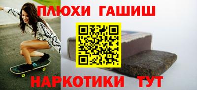 соль ск Кимры