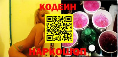 соль курить ск Конаково