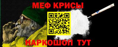 соль курить ск Конаково