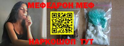 ешки Коммунар