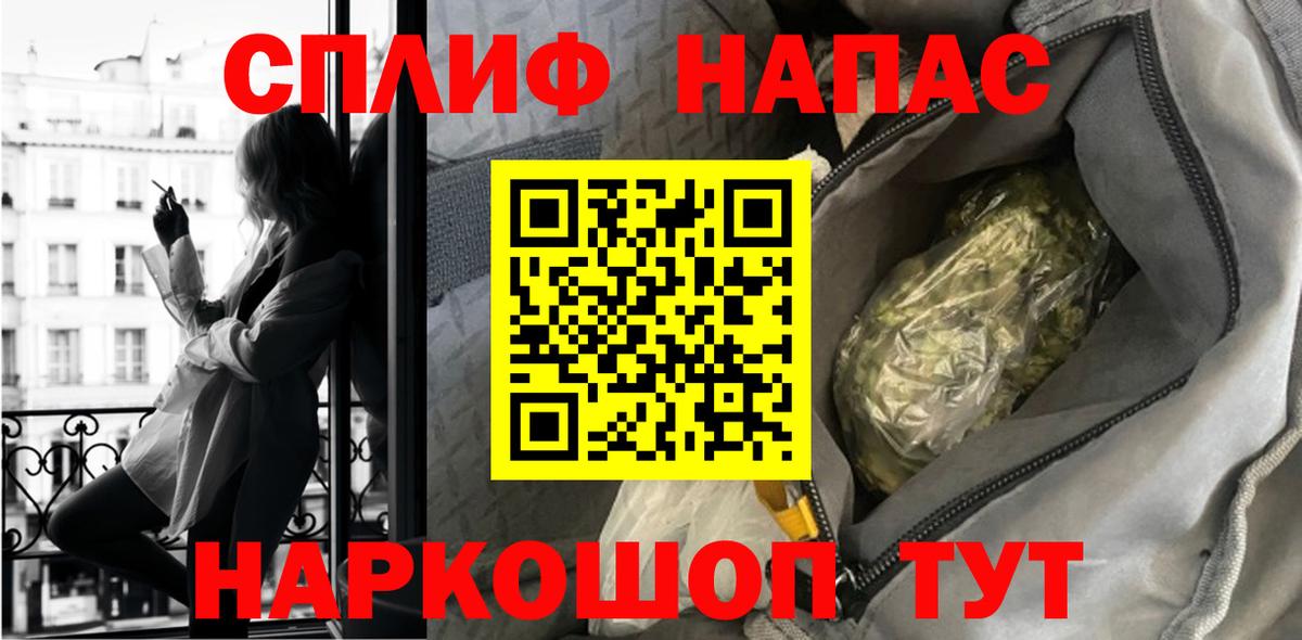 МАРИХУАНА ГИДРОПОН Ивантеевка